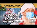 Los ANTIPREMIOS VisualPolitik 2020 - VisualPolitik