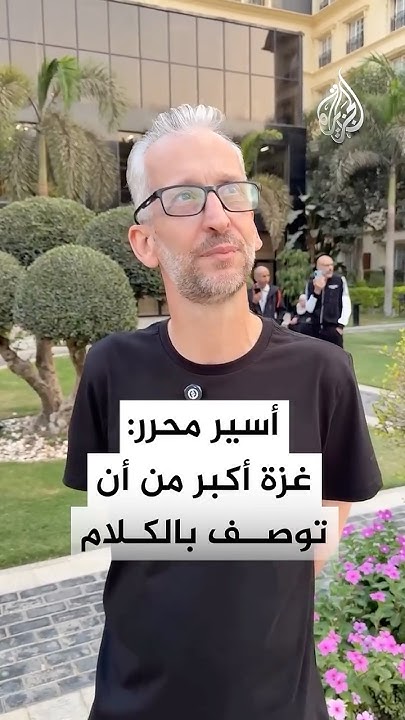  :      
 - نشر قبل 1 ساعة