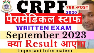 CRPF Paramedical Staff Result September 2023 | CRPF Paramedical Staff Written Exam Result September