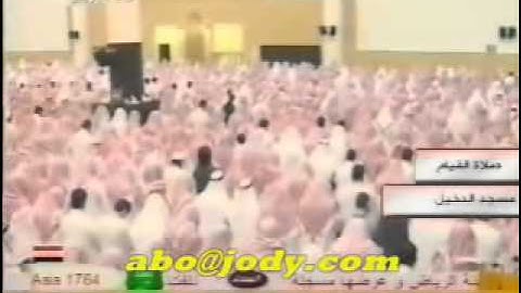 سوره القيامة #خشوع#قران الكريم-: