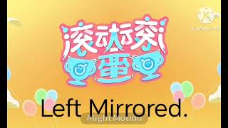 Which Georgian Confusion Is Better?