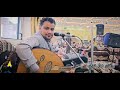  الفنان عمار شرف مقيل  