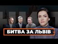 ЗУНР Порошенка провалилася, перемогу забирає агент Кремля Садовий