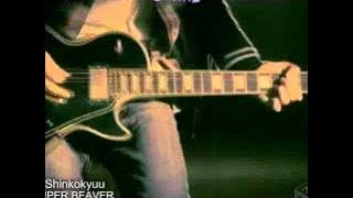 Naruto - Shinkokyuu - SUPER BEAVER  SUB.