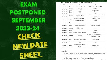New Date Sheet September Exams 2023 | Pseb