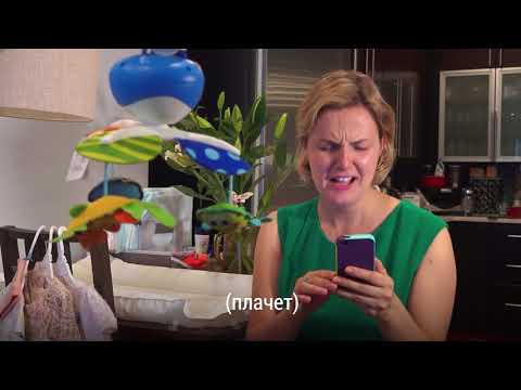 Нейропсихолог из Калифорнии