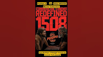 Pushpa 15 day box office collection Vs KGF 2 RRR DANGAL MOVIE COLLECTION #pushpa #shorts