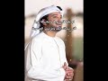 لو غلط قلبي نوبة ما يكررها توبة  