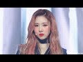 드림캐쳐 (Dreamcatcher) 피리 (Piri) 교차편집 (Stage Mix)