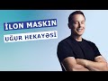 İlon Mask dünyanın ən varlı insanına necə çevrildi? || İlon Maskın uğur hekayəsi