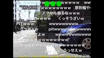 プリウス 警告音 動画まとめ Youtube