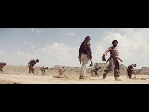 DANTZA trailer