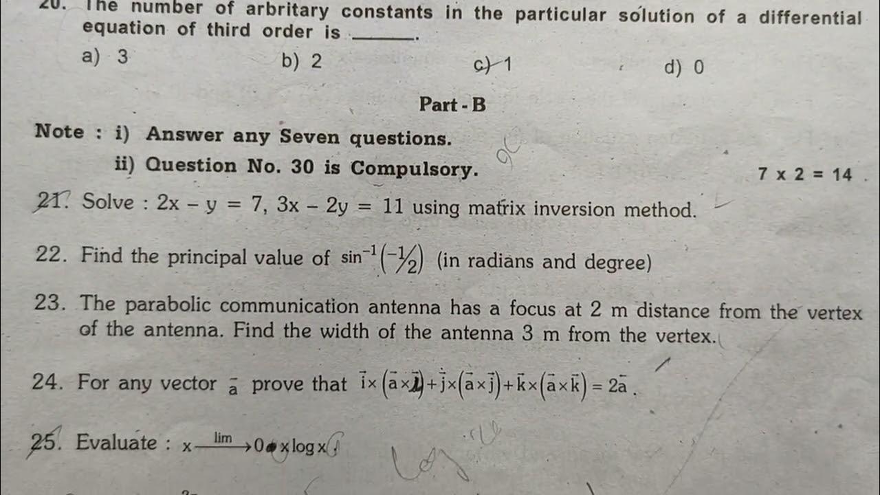 12th Std Maths Question Paper 2023 TNscert Syllabus Start Board 12th-std-maths-question-paper-2023-tnscert-syllabus-start-board