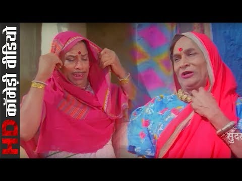 comedy-scene---कॉमेडी-सीन-||-maya-dede-maya-lele-||-cg-movie-clip