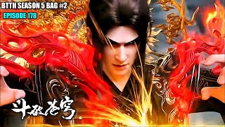 Download Lagu BTTH SEASON 5 EPISODE 178 SUB INDO - XIAO YAN MENDAPATKAN KEKUATAN DEWA RANAH DOU DI MP3