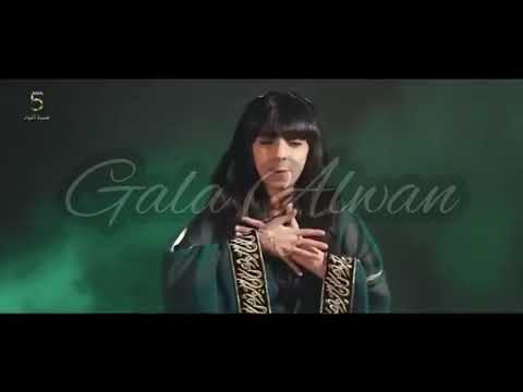 تيرارم تيرارم خمسة اضواء 