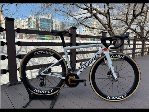 2025 Tarmac SL8LTD