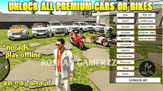 Indian bikes and cars game 3d unlock all primium cars or bikes and play offline screenshot 4