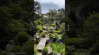 Mikami Residence Miyazu 🇯🇵 Japanese Architecture &amp; Garden 🪴 江戶時代「三上家住宅」古建築庭園｜京町家｜日本海の京都 Kyoto Japan