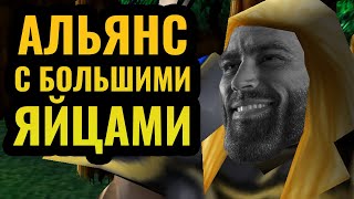 картинка: Самая МУЖСКАЯ стратегия за Альянс: Человечество отказывается страдать в Warcraft 3 Reforged