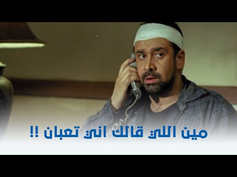 فاصل ونعود صلاح بدل ما يواسي عربي في اللي حصله فضحه وقال للناس كلها