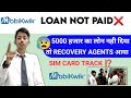 MOBIKWIK LOAN REPAYMENT NHI KIYA TO 😰 | LOAN NOT PAID ❌ | RECOVERY AGENTS VISITING HOME 🤯