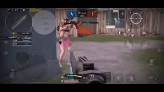#EMRA M24 KILLS | MONTAGE screenshot 3