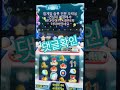 릴게임 [슬롯] 전문 오락실 연신내 매장에서 바다이야기 시원하게 터져버렸네요