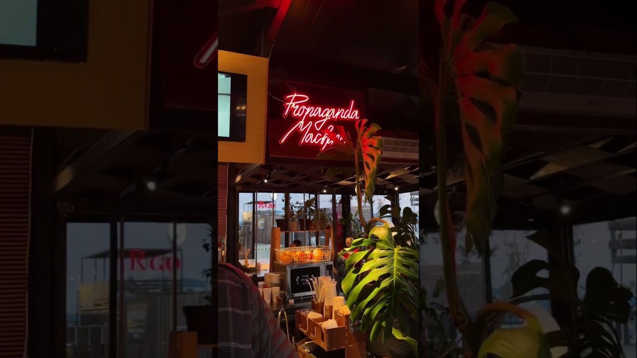 Surf Coffee x Wave х Сириус