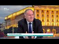 Денят на живо | 8 окт. 2026