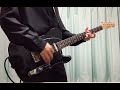 鬱夢くたしかな食感 / エルスウェア紀行【Guitar Cover】