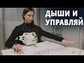 Учёные создали роботизированную «третью руку», которой можно управлять дыханием