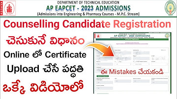 AP Eamcet Counselling Candidate Registration Process Online Certificate Upload & Fee Payment
