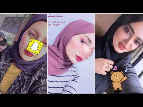 رمزيات محجبات كيوت عراقيات صور محجبات كيوت عراقيات