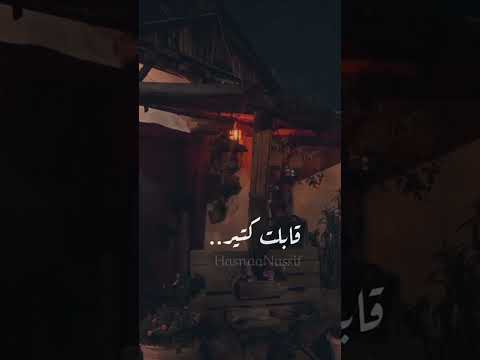 مانيش رايدة الا هو