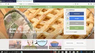 تعرف صديقي على موقع ويكي هاو  أعداد أ عمار