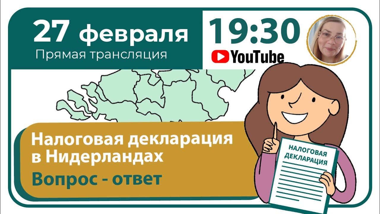 кто подает декларацию энергетических ресурсов кто подает декларацию энергетических ресурсов