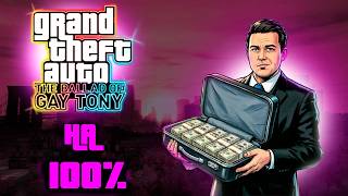 🟣GTA TboGT НА 100% !stream !tg🟣