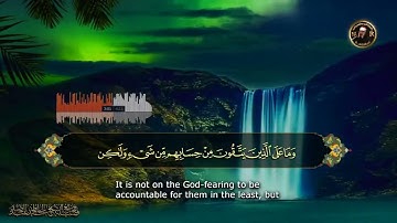 عبدالباسط عبدالصمد إبداع يكاد يذهب بالعقل من شدة جمال التلاوة لصاحب الحنجرة الذهبية جودة اصلية