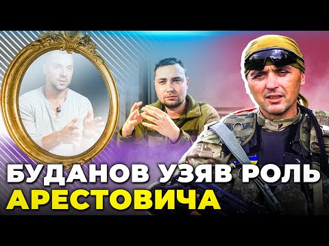 😱Розвідка анонсувала 'вирішальний
