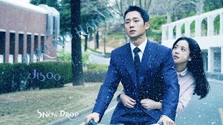 Yuki No Hana - Jisoo Snow Drop Mv