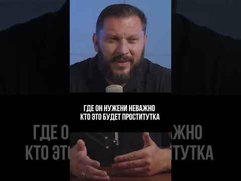 ПОЧЕМУ МУЖЧИНЫ УХОДЯТ #отношения #маркбартон #мужчина