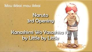Download Lagu Little By Little Kanashimi Wo Yasashisa Ni MP3 Gratis