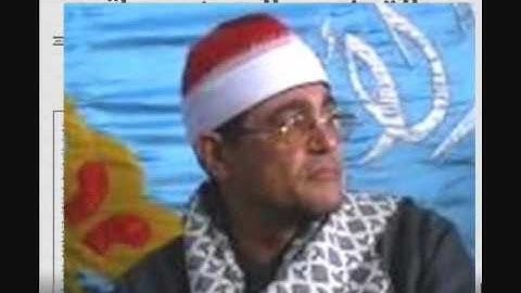 فضيلة القارئ الشيخ محمد الحسينى عيطة ومقطع رائع من سورة هود Sheikh mohamed Husaini Etah