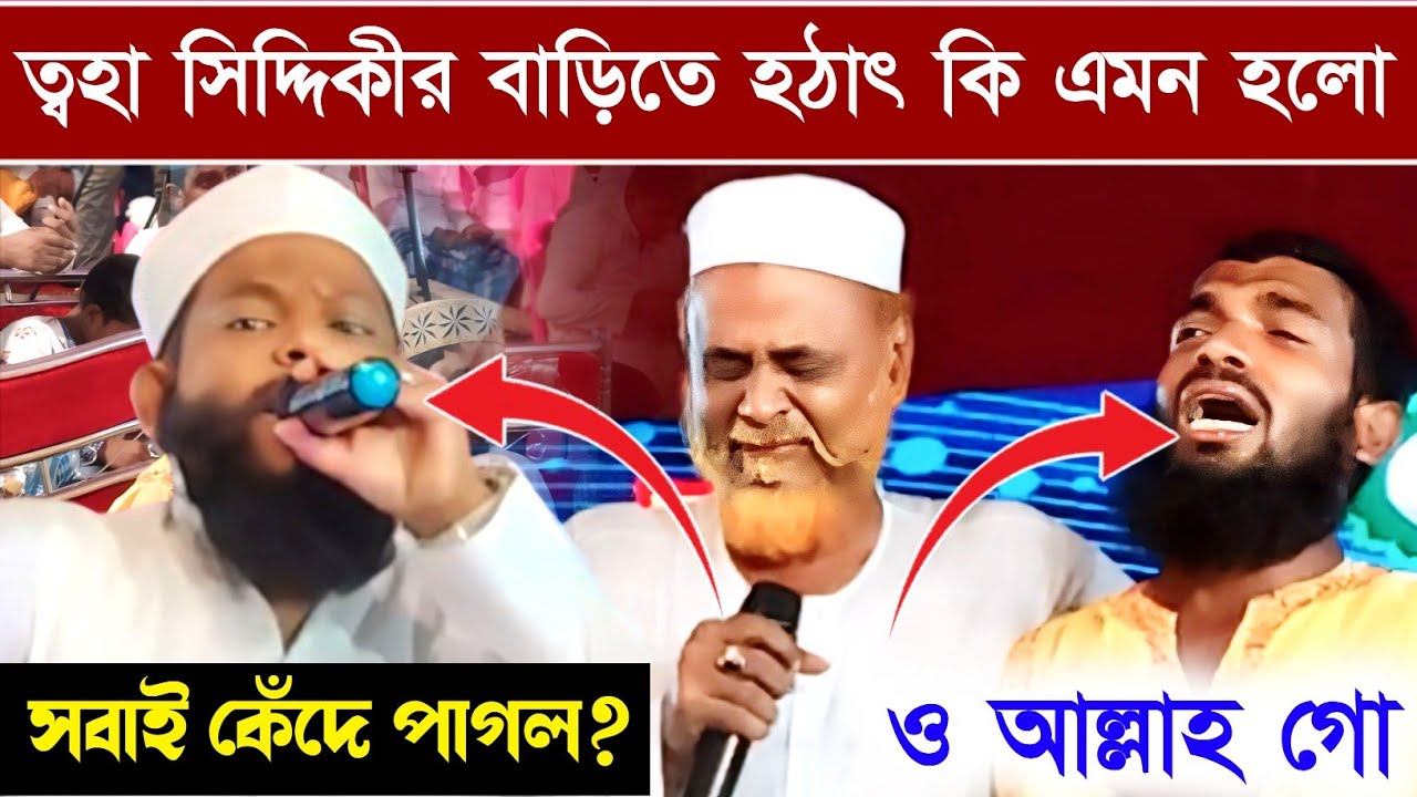 Swinging xotini almashish jinsiy