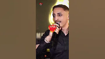 بعد الصبر الله عطاني اياك أنس أبو سنينه Anas Abu Sneineh اشتراك بالقناة سالي العوضي 