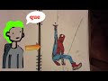 El video que más me estresó | capitulo 8
