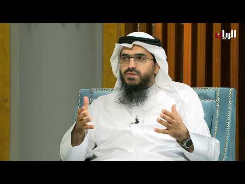 برنامج باب الريان 20 04 2023