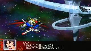 スーパーロボット大戦Z  怠慢動画　アスランVSシン