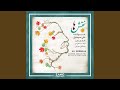 خزان زاده خزان زاده